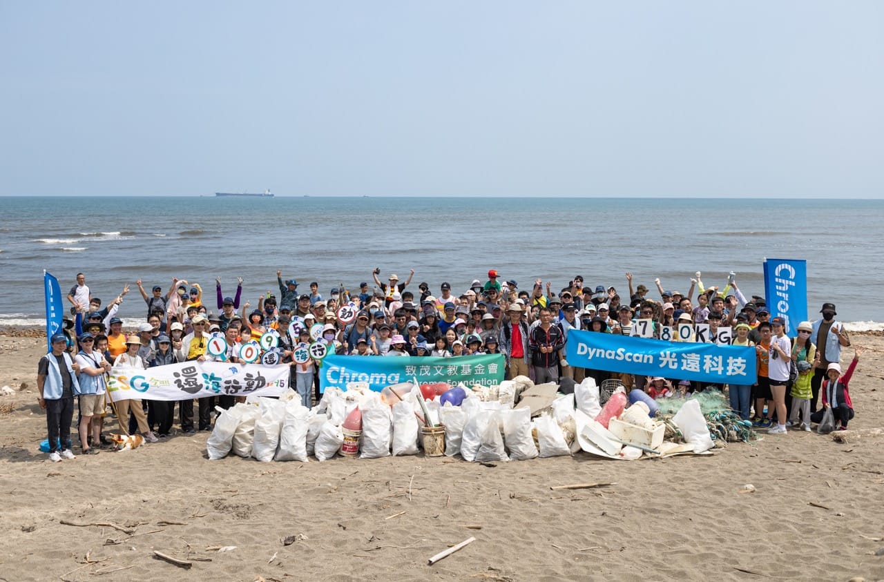 DynaScan Joins Forces with Chroma for Beach Cleanup Initiative